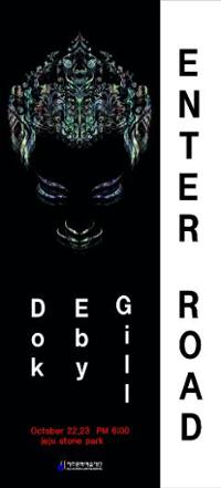 행사 관련 사진 1