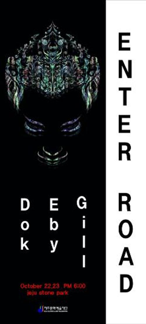 행사 관련 사진 1