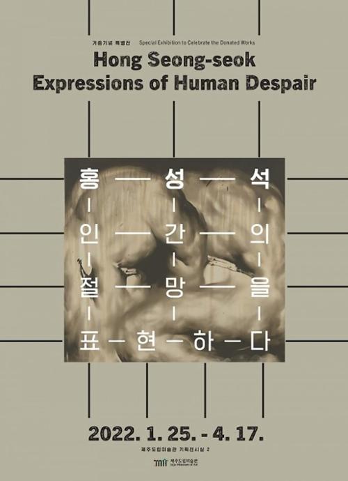 행사 관련 사진 1
