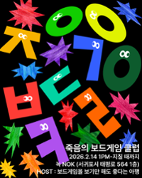 행사 관련 사진 1