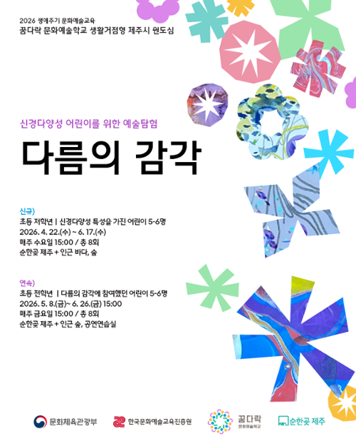 행사 관련 사진 1