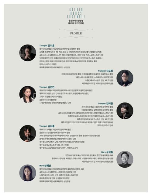 행사 관련 사진 4