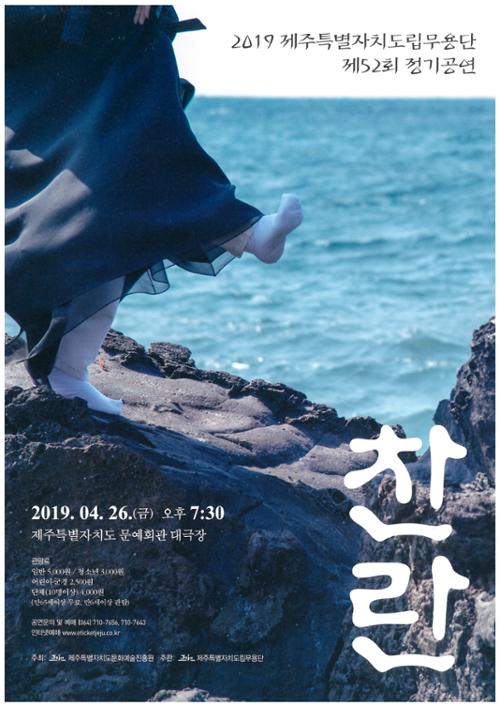 행사 관련 사진 1