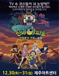 행사 관련 사진 1