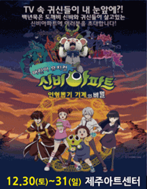 행사 관련 사진 1