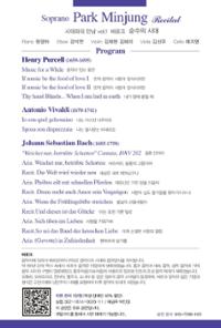 행사 관련 사진 1