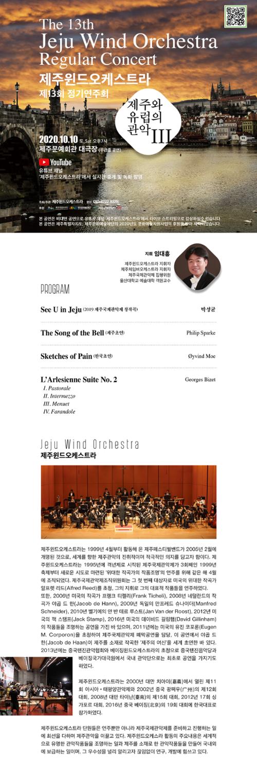 행사 관련 사진 1