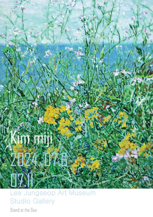 행사 관련 사진 1