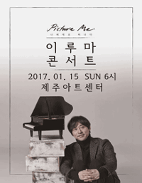 행사 관련 사진 1