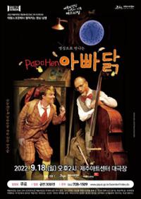 행사 관련 사진 1