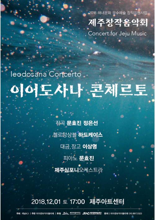 행사 관련 사진 1