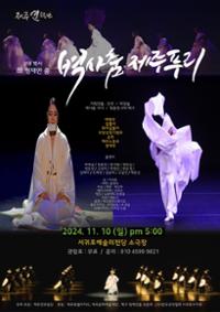 행사 관련 사진 1