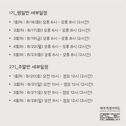 행사 관련 사진 4