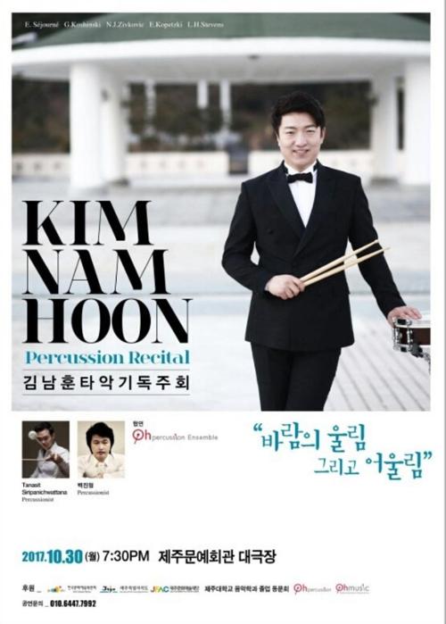 행사 관련 사진 1