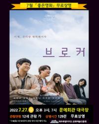 행사 관련 사진 1