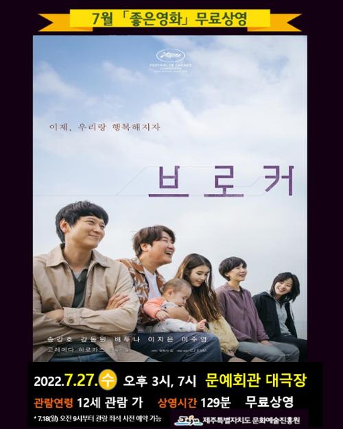 행사 관련 사진 1