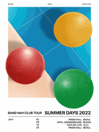 행사 관련 사진 1