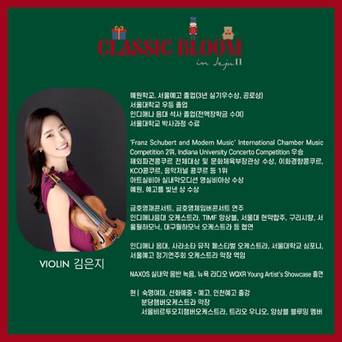 행사 관련 사진 5