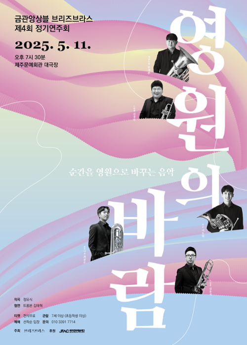 행사 관련 사진 1