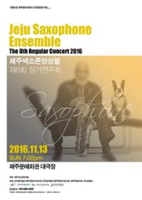 행사 관련 사진 1