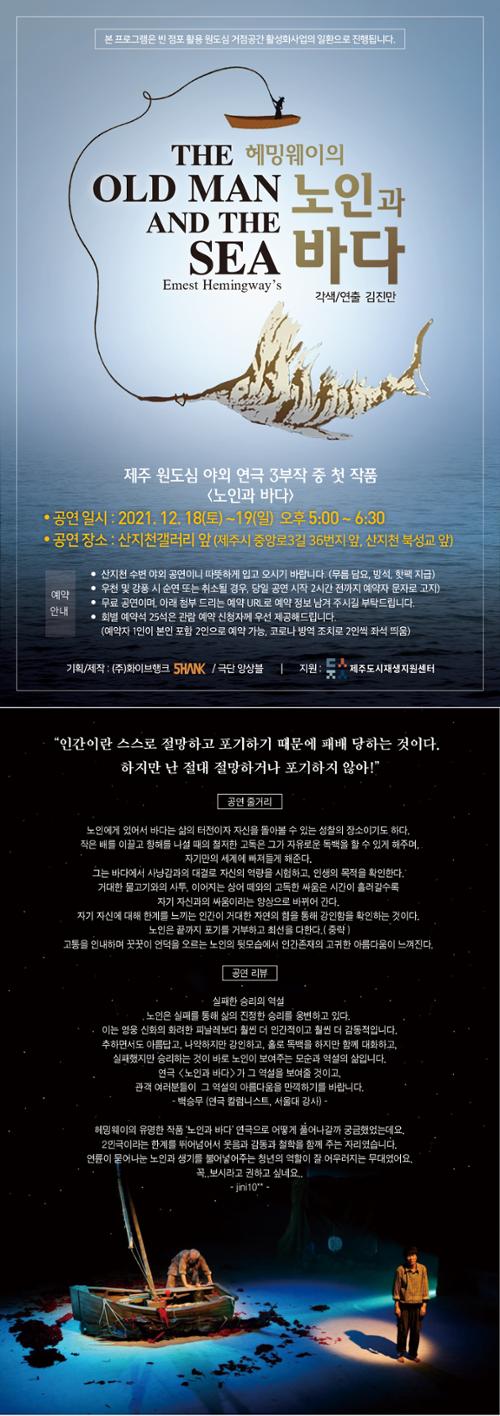 행사 관련 사진 1