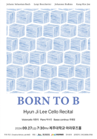 행사 관련 사진 1