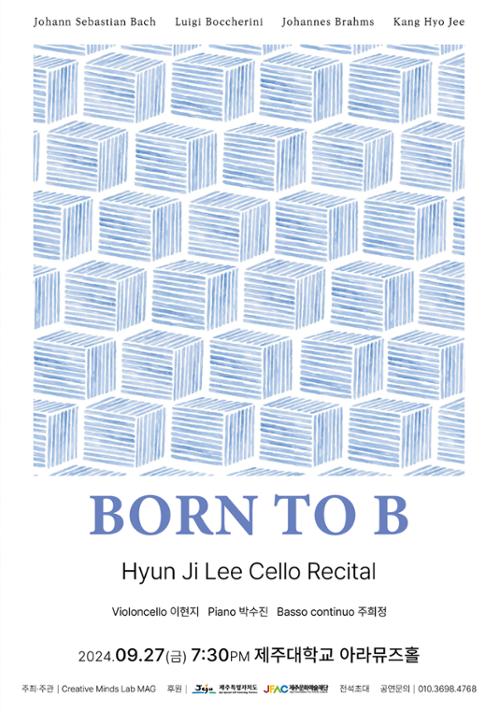 행사 관련 사진 1