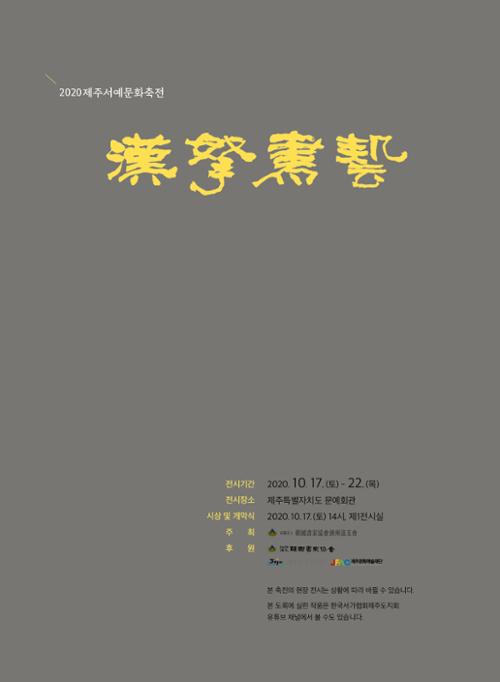 행사 관련 사진 1