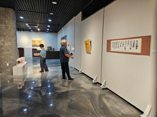 행사 관련 사진 3