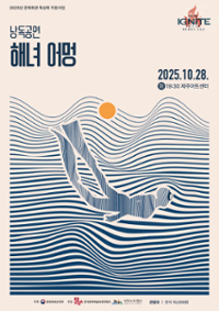 행사 관련 사진 1