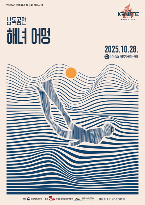 행사 관련 사진 1