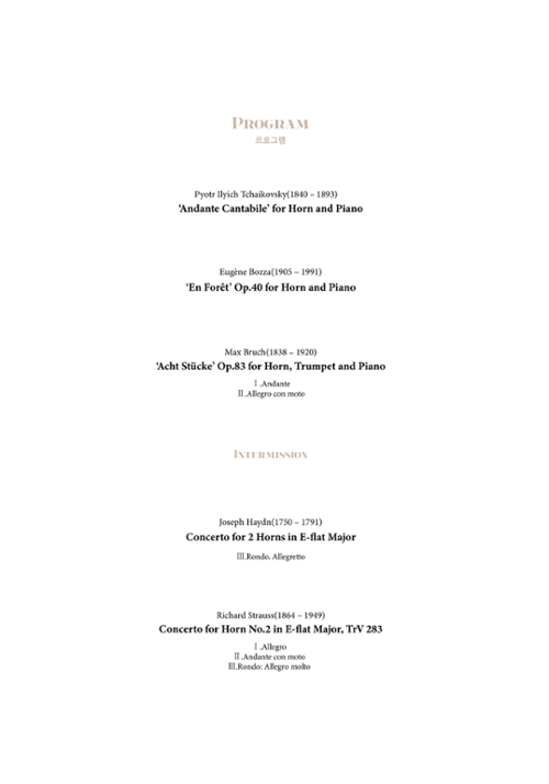 행사 관련 사진 3