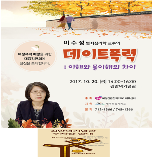 행사 관련 사진 1