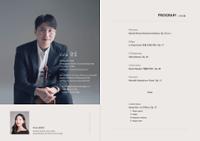 행사 관련 사진 2