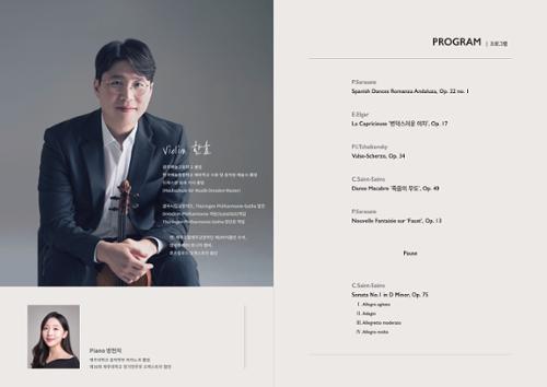 행사 관련 사진 2