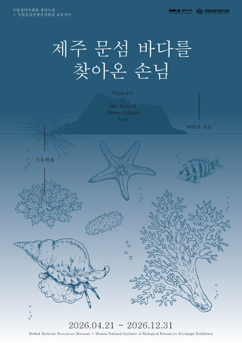 행사 관련 사진 1