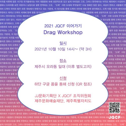 행사 관련 사진 2