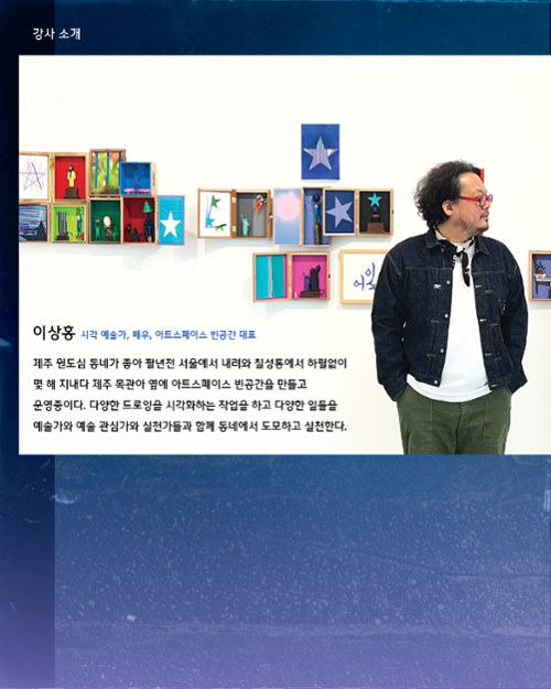 행사 관련 사진 4