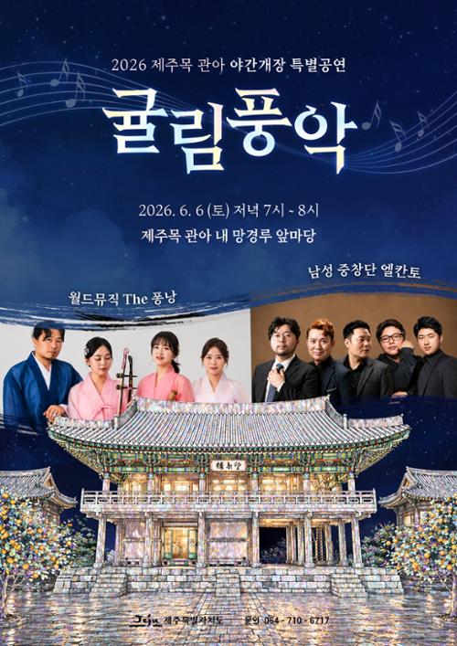 행사 관련 사진 1