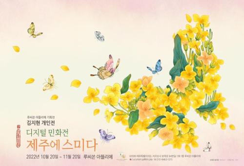 행사 관련 사진 1