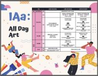 행사 관련 사진 1