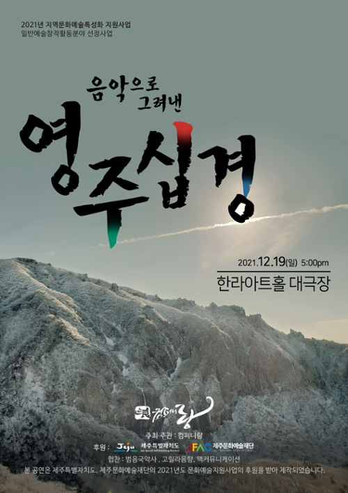 행사 관련 사진 1