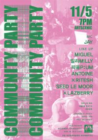 행사 관련 사진 1