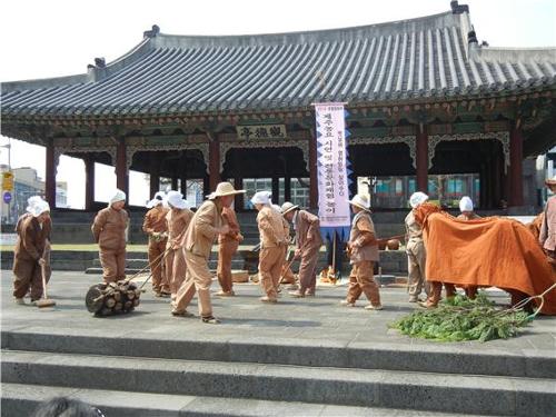 행사 관련 사진 3