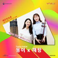 행사 관련 사진 17