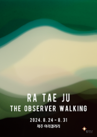 행사 관련 사진 1