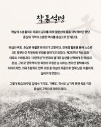 행사 관련 사진 3