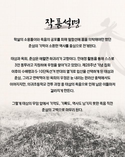 행사 관련 사진 3