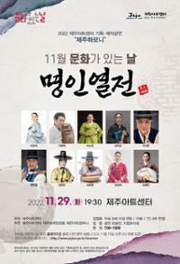 행사 관련 사진 1