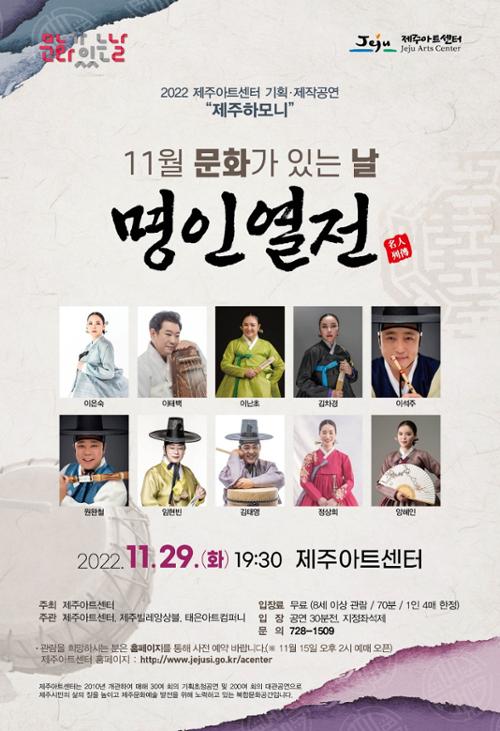 행사 관련 사진 1